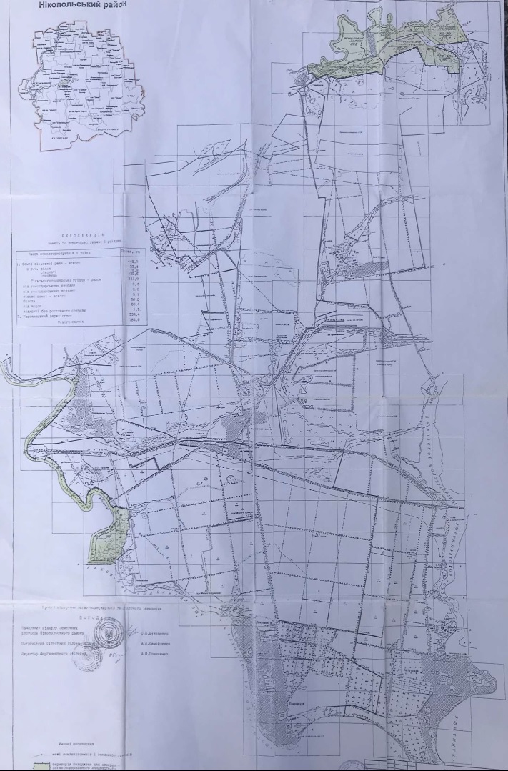 на берегах базавлука и соленой запрещено отдыхать, рыбачить и охотиться? что известно о заказнике «базавлуцкий» - изображение 5